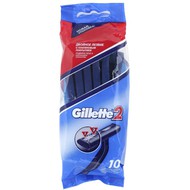     Gillette 2 ( 2) (10 )