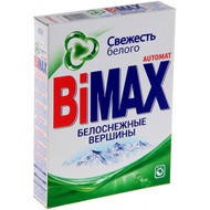    BiMax ()  , 400 