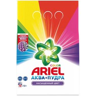    Ariel ()  Color, 1,5 