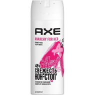 - Axe () Anarchy For Her, 150 