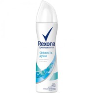   Rexona () Shower Clean ( ), 150 