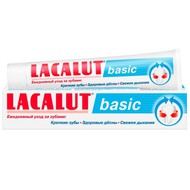   Lacalut () Basic, 75 