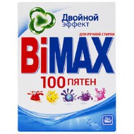      BiMax () 100 , 400 