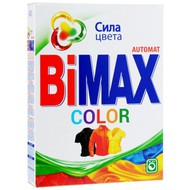    BiMax () Color, 400 