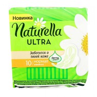  Naturella () Ultra , 4 , 10 