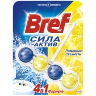    Bref () -   41, 4 , 53 