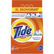    Tide ()   , 4,5 