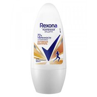 -  Rexona ()  , 50 