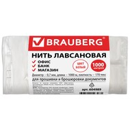      BRAUBERG, ,  0,7 ,  1000 