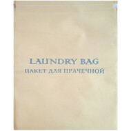    Laundry Bag