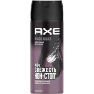 - Axe () Black Night, 150 