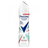   Rexona ()  , 150 