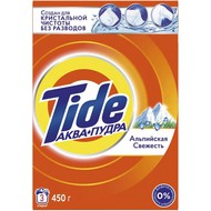    Tide ()   , 450 