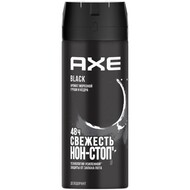 - Axe Black ( ), 150 