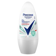 -  Rexona ()  , 50 