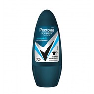   Rexona () MEN  , 50 