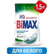    BiMax ()  , 1500 