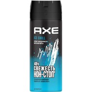 - Axe () Ice Chill, 150 