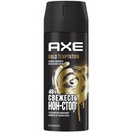 - Axe () Gold Temptation, 150 