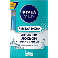    Nivea  , 100 