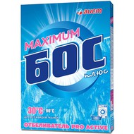     Maximum 31, 600 